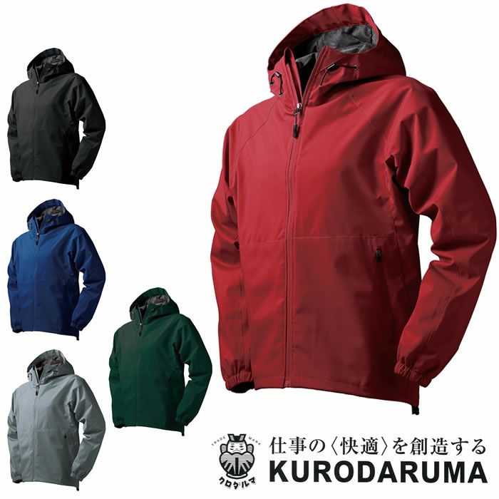 KURODARUMA|クロダルマ|32134ストレッチシェルパーカー|作業服通販SSS