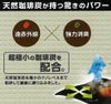 47145 ウエストウォーマー（腹巻） kurodaruma クロダルマ 秋冬作業服 インナー コンプレッション F ポリエステル90％・ポリウレタン10％