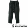 57370 防水軽防寒パンツ kurodaruma クロダルマ