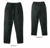 57370 防水軽防寒パンツ kurodaruma クロダルマ
