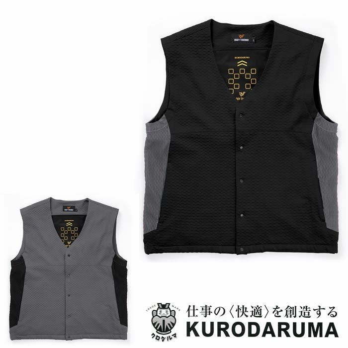KURODARUMA|クロダルマ|KS-40電熱ヒーターユニット・バッテリーフル