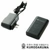 KS-42 バッテリー・充電セット kurodaruma クロダルマ