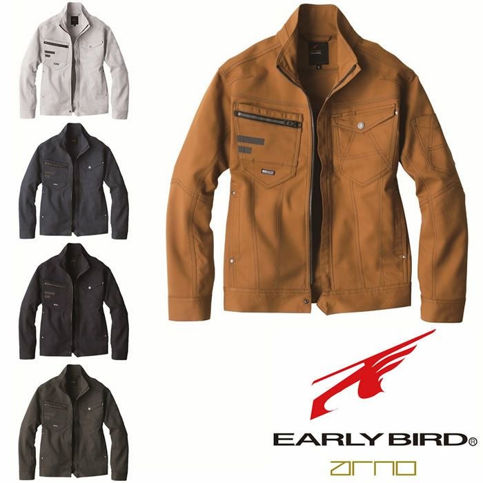 BIGBORN|EARLYBIRDarno|EBA266ジャケット|SSS-UNIFORM