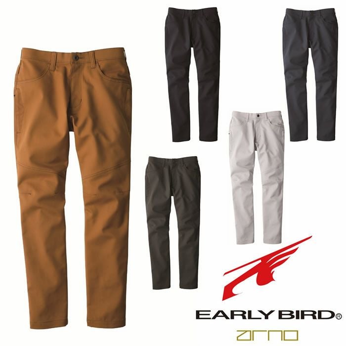 BIGBORN|EARLYBIRDarno|EBA261 バーチカルポケットパンツ|SSS-UNIFORM