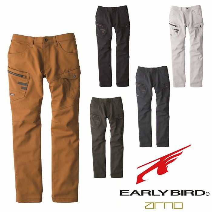 BIGBORN|EARLYBIRDarno|EBA263 ノータックカーゴパンツ|SSS-UNIFORM