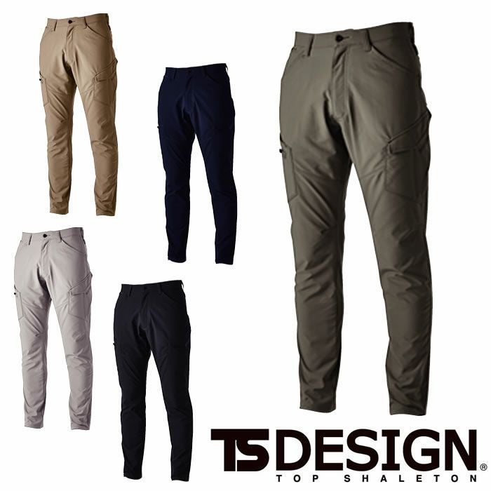 TSDESIGN|藤和|4614エコハイブリッドダブルクロスメンズカーゴパンツ