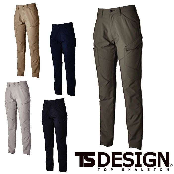 TSDESIGN|藤和|4614エコハイブリッドダブルクロスメンズカーゴパンツ