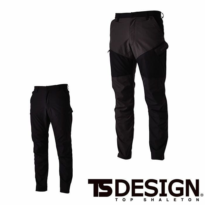 TSDESIGN|藤和|84644ストレッチタフライダーメンズカーゴパンツ|作業服