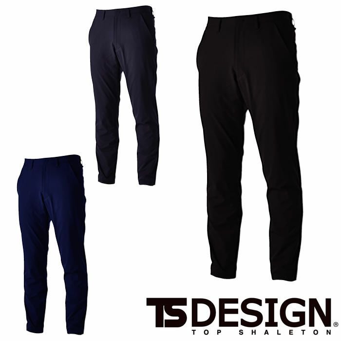 tsさん専用 TSDESIGN|藤和| 9232 TS TEXステルスメンズマルチパンツ|作業服通販SSS