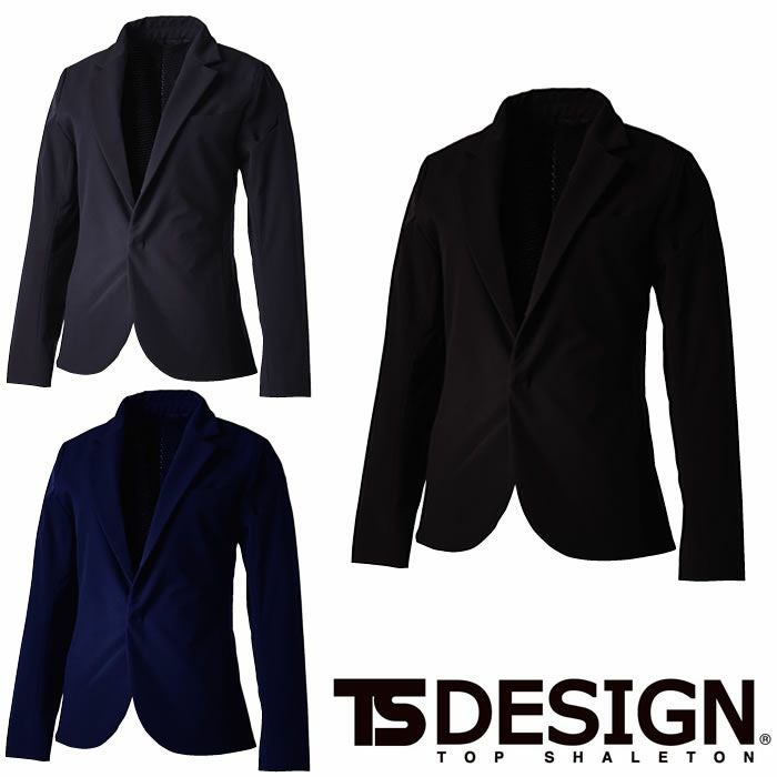 TSDESIGN|藤和|9236 TS TEXアクティブウォームステルスメンズ