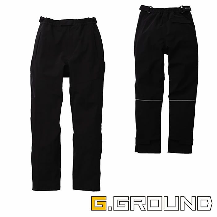 0284-08 防水防寒カーゴパンツ 桑和 SOWA 防寒着 防寒ウェア S～6L ナイロン85％・ポリウレタン15％