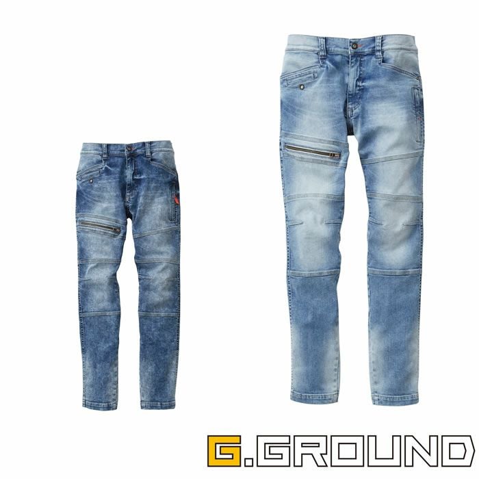 SOWA|桑和|G.GROUND|1682-08カーゴパンツ|作業服通販SSS-UNIFORM