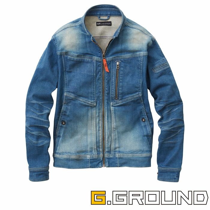 SOWA|桑和|G.GROUND|1682-10長袖ブルゾン|作業服通販SSS-UNIFORM