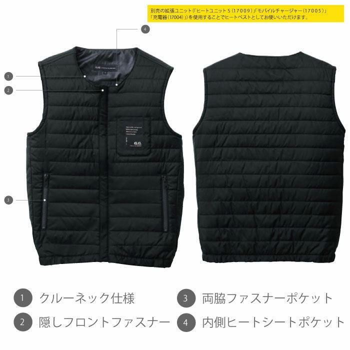 8234-06 防寒ベスト 桑和 SOWA