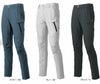 0471 The tough Wストレッチカーゴパンツ ATACKBASE アタックベース 春夏 S～6L ポリエステル100％