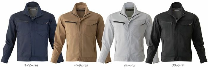 22054 ストレッチ長袖ブルゾン ATACKBASE アタックベース 春夏 S～6L ポリエステル65%・綿35％