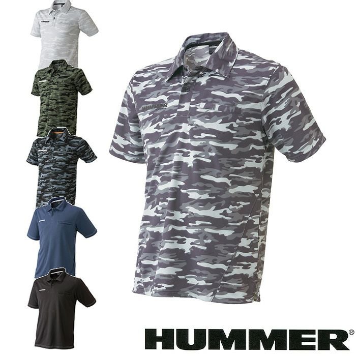 2度使用キャップ 115325 HUMMER 半袖ポロシャツ 春夏 M～5L ポリエステル100% | SSS-UNIFORM
