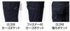 22071 ストレッチカーゴパンツ ATACKBASE アタックベース 春夏 70～120 ポリエステル65%・綿35％
