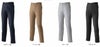 22082 ストレッチパンツ ATACKBASE アタックベース 春夏 70～120 ポリエステル65%・綿35％