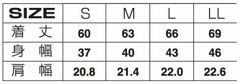 904415 HUMMER タンクトップ 2枚組 春夏 タンクトップ ハマー