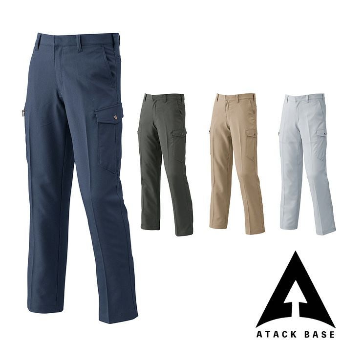 45071 ストレッチカーゴパンツ ATACKBASE アタックベース 春夏 70～120 ポリエステル100％