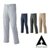 45082 ストレッチパンツ ATACKBASE アタックベース 春夏 S～3L ポリエステル100％