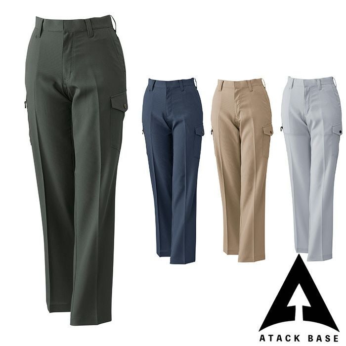 45171 ストレッチカーゴパンツ レディ－ス ATACKBASE アタックベース 春夏 70～120 ポリエステル100％
