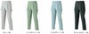 5171 カーゴパンツ ATACKBASE アタックベース 春夏 73～120 ポリエステル65%・綿35％