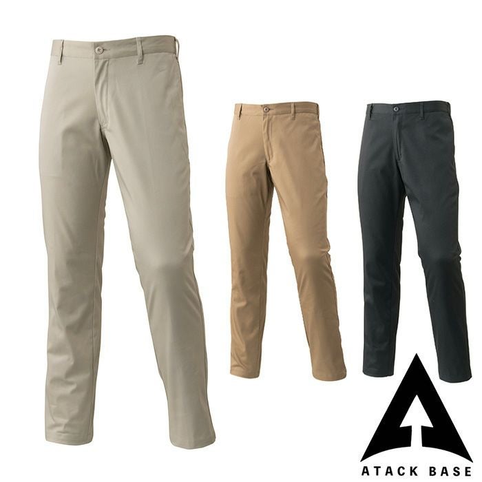 アタックベース|16002 ストレッチパンツ|作業服通販SSS-UNIFORM