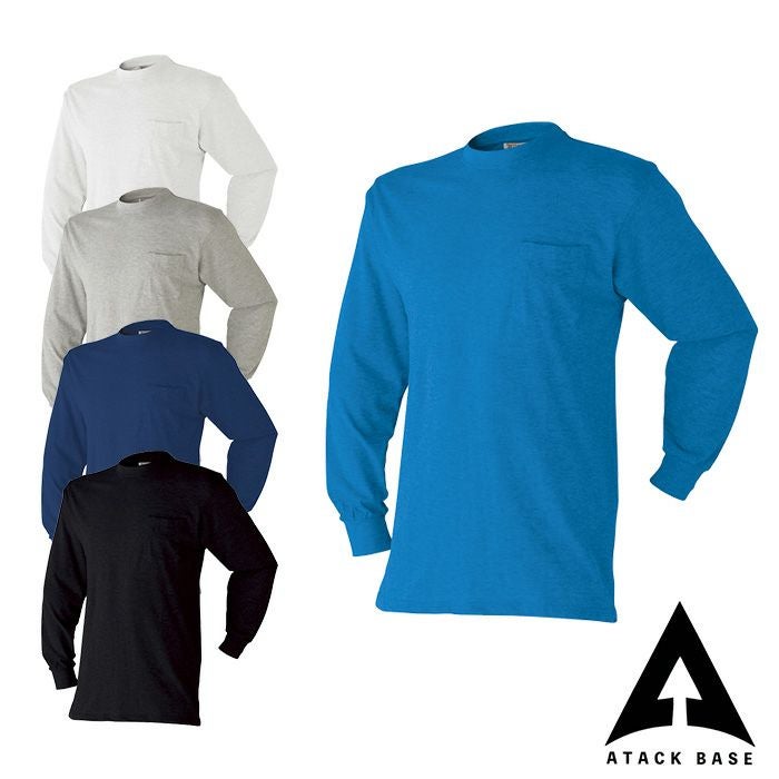 アタックベース| 606015 長袖Tシャツ|作業服通販SSS-UNIFORM
