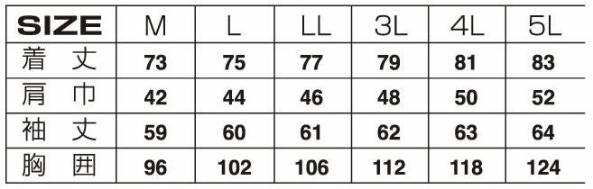 707015 ローネック ATACKBASE アタックベース