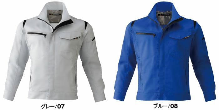 33034 ストレッチブルゾン ATACKBASE アタックベース