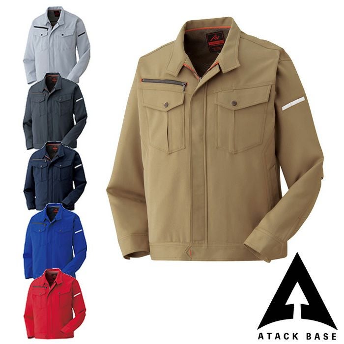 アタックベース| 35054 ストレッチ長袖ブルゾン|作業服通販SSS-UNIFORM