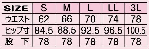 35182 ストレッチパンツ レディ－ス ATACKBASE アタックベース