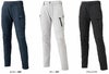 0371 The tough ダブルストレッチカーゴパンツ ATACKBASE アタックベース
