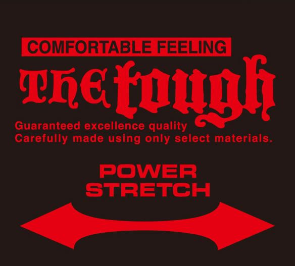 71034 ストレッチブルゾン ATACKBASE アタックベース