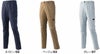 71082 ストレッチパンツ ATACKBASE アタックベース