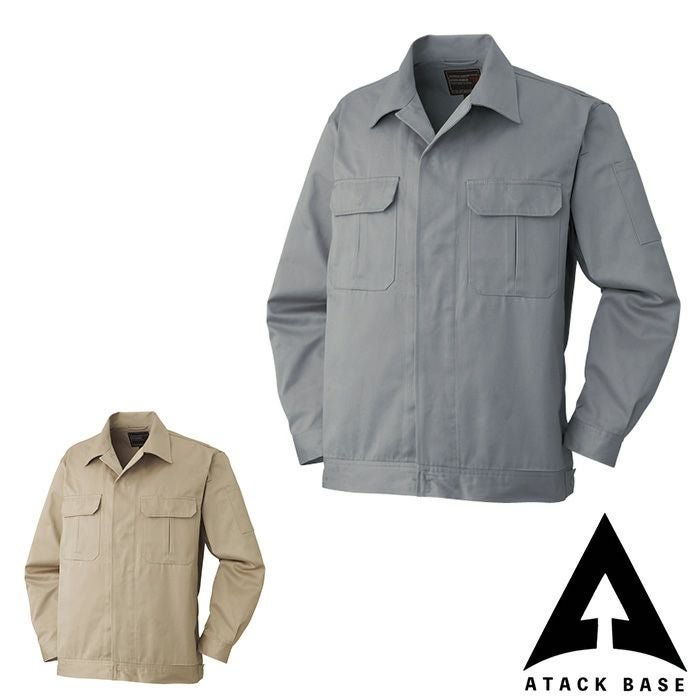 アタックベース| 68005 比翼ジャンパー|作業服通販SSS-UNIFORM
