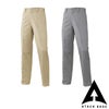 68003 米式ズボン ATACKBASE アタックベース