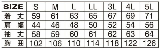 25034 ストレッチブルゾン ATACKBASE アタックベース