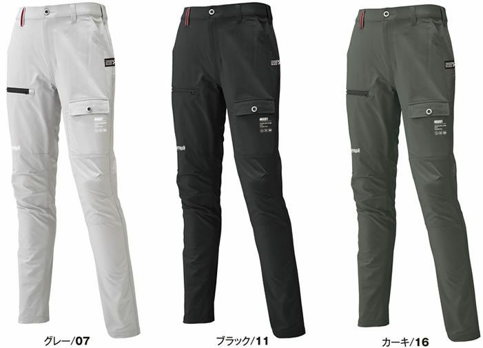 46001 ダブルストレッチカーゴパンツ ATACKBASE アタックベース
