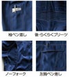  393930 カーゴツナギ ATACKBASE アタックベース