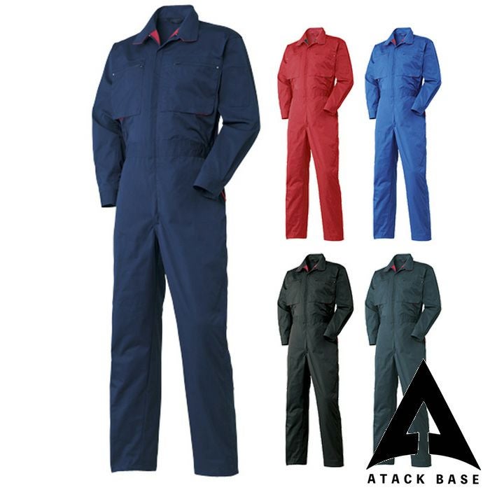 アタックベース|151530 ツナギ|作業服通販SSS-UNIFORM
