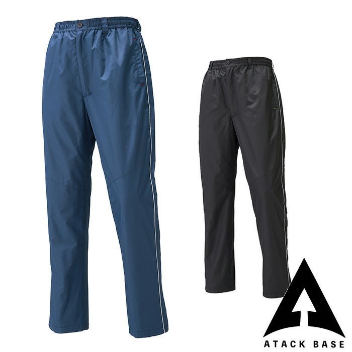 ＡＢ７ ＸＬ スリーピース + 未使用替えパンツ　トラッド ツイ ード ケアファッションオンライン腰開き洗い替えパンツ（紳士）(フリー