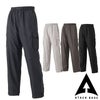 7582 裏フリースカーゴパンツ ATACKBASE アタックベース