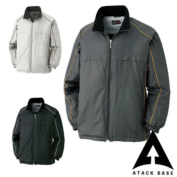 アタックベース|7651 防寒ブルゾン|作業服通販SSS-UNIFORM
