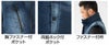 28000 防寒デニムストレッチベスト ATACKBASE アタックベース