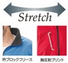 3851 防風中綿ストレッチ ジャケット ATACKBASE アタックベース