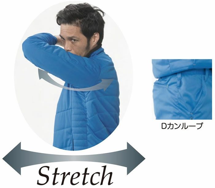 3882 防風中綿ストレッチ パンツ ATACKBASE アタックベース