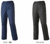 5882 裏アルミ防寒パンツ ATACKBASE アタックベース